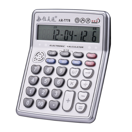 Desktop Calculator 12-Digit LCD with Piano and Alarm