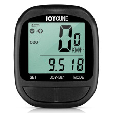 Joycune bike computer waterproof wired speedometer display