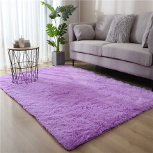 Qnjujn purple shag area rug 5x8 ft
