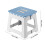 RXIRUCGD Folding Stool Portable Plastic Outdoor Camping 3