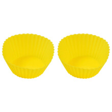 Silicone Cake Molds Yellow Round 7g