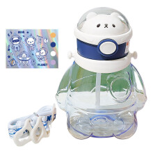 Cartoon Bear Water Jug Food-Grade Silicone 700ml