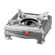 Portable Butane Stove Stainless Steel 1 Burner