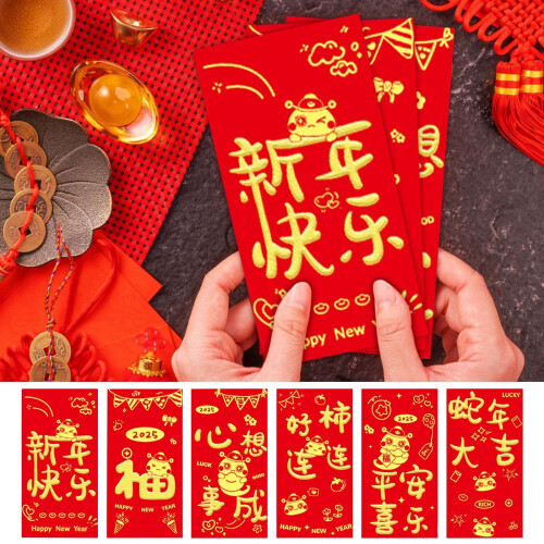 Keeplus Red Envelopes Chinese New Year 6PCS