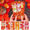 Keeplus red envelopes for Chinese New Year 6 pcs 1