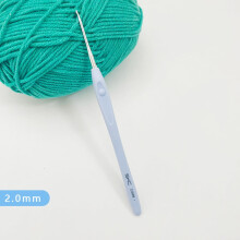 SOFEIYA Soft Handle Crochet Hooks 2.0mm