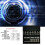 TPM 1.2 Security Module LPC 20-pin for Motherboards 7