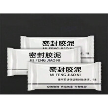 QUTETN sealant for holes repair, insect/water/heat