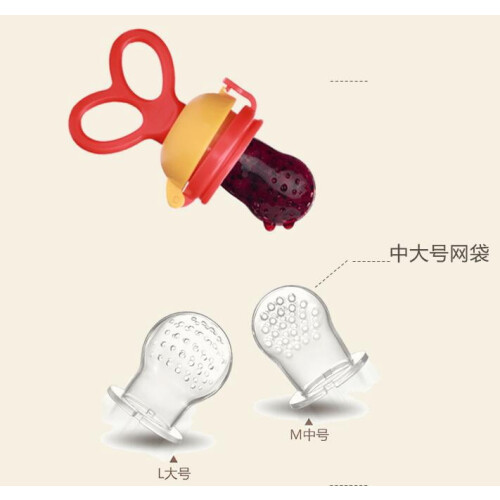 Baby Fruit Feeder Pacifier Silicone Blue S 2