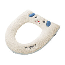 Thick Polyester Toilet Seat Cover Universal