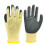 Rubber Electrical Gloves 400V Insulated Stretch 1