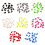 Cat Nail Caps Soft Plastic Paw Protector 20Pcs 2