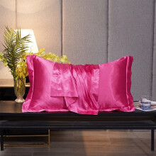 Qianying satin silk pillowcase 20x30 inches