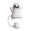 White Silicone Straw Hat for Stanley Cup 10mm 1pc 1