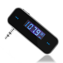 FM transmitter bag for iPhone and Android phones with