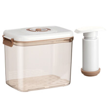Vacuum Preservation Box Food Grade Large Fridge Storage Jar