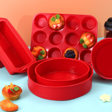 Silicone Baking Pan Round Square 1 or 5 pcs