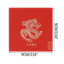Red Envelope Gift Card Bag Chinese New Year 2024