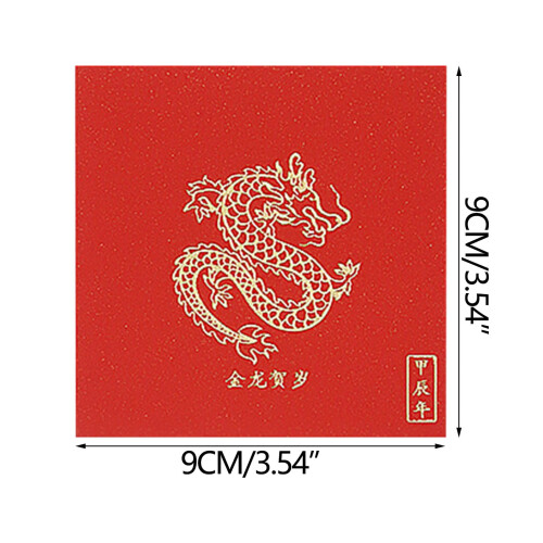 Red Envelope Gift Card Bag Chinese New Year 2024