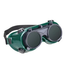 Godom Eclipse Solar Safety Goggles 1 Pair