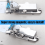 Magnetisk sømguide for industrisymaskiner, 2 stk. 4
