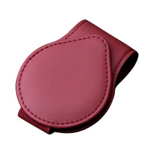 Huixinou Car Sun Visor Sunglass Hanger Clip Leather 1pc