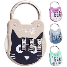 Cat-shaped code lock for luggage and locker 4 pcs