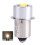 Ampoule LED pour lampe torche 3W 6-24V P13.5S 7