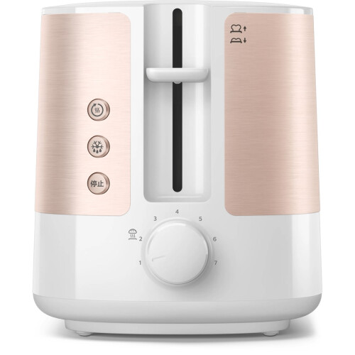 Philips Tostapane Philips HD2638/11 Rosa Oro/Bianco 1
