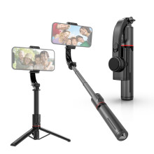 Htovila selfie stick gimbal stabilizer 27.5 inch