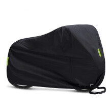 Bicycle Cover Waterproof Dust Protection Black 200x110x70cm