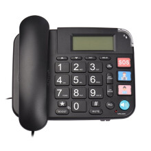 Landline Phone with Large Buttons and Loud Speaker for Low