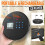 Draagbare cd-speler - BYTELIKE - cd - lcd-scherm - stereoluidsprekers - USB-opladen 3