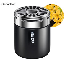 Osmanthus Car Air Freshener Solid Long-Lasting Fragrance