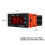 Digital Temperature Controller for Refrigerator 1 unit 4