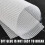 Plastic Mesh Canvas Sheets for Embroidery 20 pcs 10.2 x 4