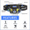OUSITAI LED rechargeable headlamp 6 modes adjustable 7
