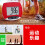Pocket pedometer with LCD display for steps and calories 4