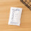 OOKWE disposable ice bag 100g instant cooling 6