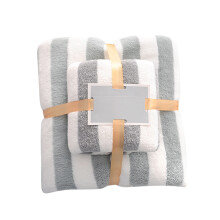 Godom bath towel set coral velvet 2-piece