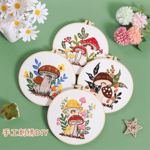 Embroidery Kit for Beginners with Hoop and Threads 4 Sets 2