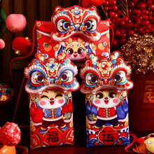 Red Envelope Fabric Chinese New Year 2024