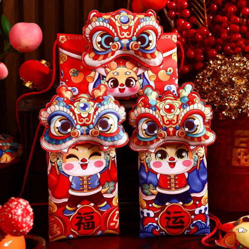 Red Envelope Fabric Chinese New Year 2024
