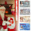 Santa Lost Driver's License Card Replica 1pc 2