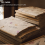 IMCBSTT paper making mould kit wooden frames A7 A6 A5 2