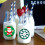 Christmas Snowflake Stickers Paper 500 pcs 5