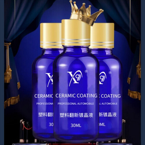 Sulihua leather and plastic refurbishing agent 30ml 1