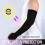 Arm Sleeves UV Protection Durable Pair 5