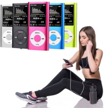 Portable MP3/MP4 Player 1.8-inch LCD Silver 8GB