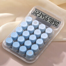 PWPSG scientific calculator 10-digit LCD blue